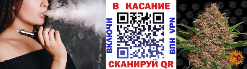 Как найти наркотики Сретенск Бутират Канабис Кокаин Alpha PVP Меф ГАШ Псилоцибиновые грибы