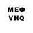 МЕТАДОН мёд NemixPK
