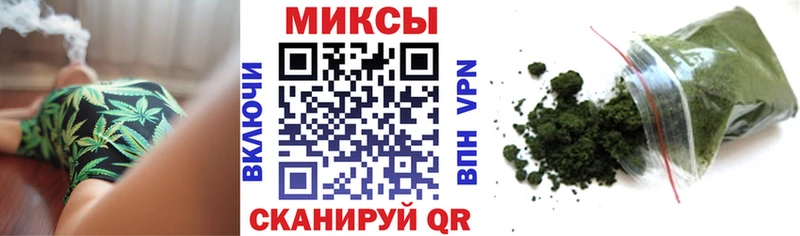 Бутират жидкий экстази Сретенск