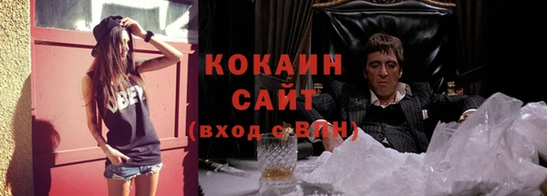 хмурый Володарск