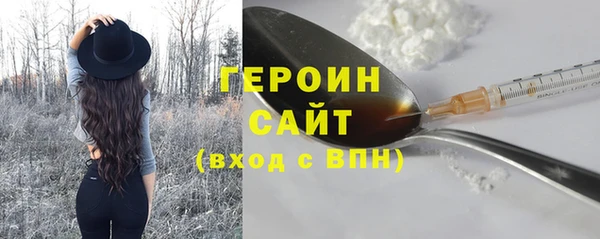 apvp Волосово
