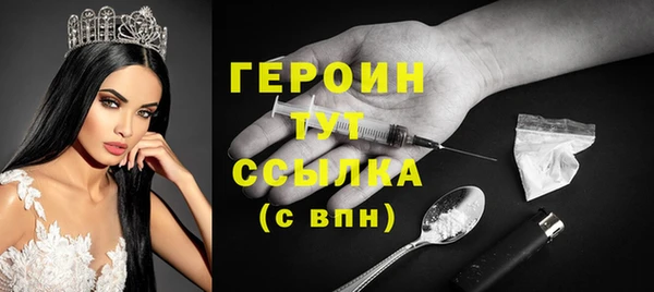 хмурый Володарск