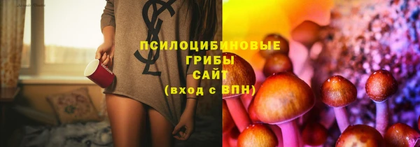 кокаин колумбия Бугульма