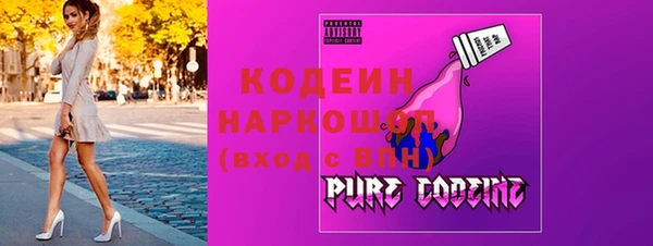 apvp Волосово