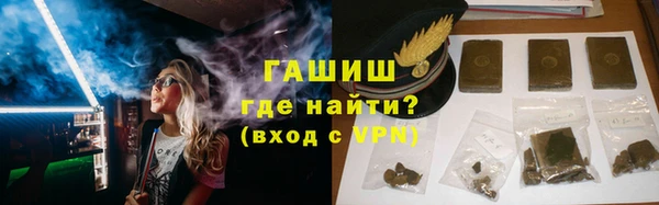 хмурый Володарск