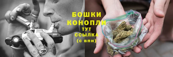 apvp Волосово