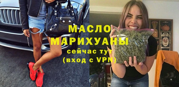кокаин колумбия Бугульма
