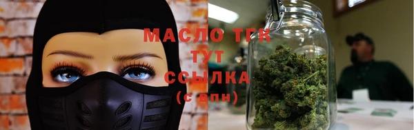 кокаин колумбия Бугульма