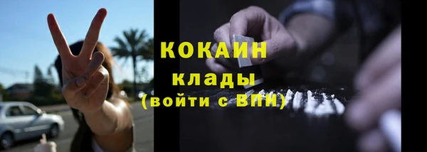 apvp Волосово