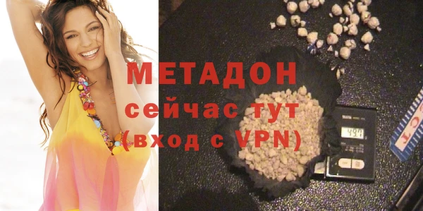 apvp Снежинск