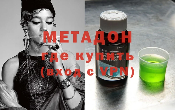 apvp Снежинск