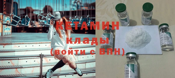 хмурый Володарск