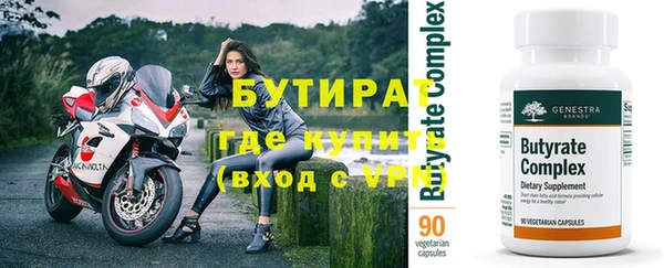 хмурый Володарск