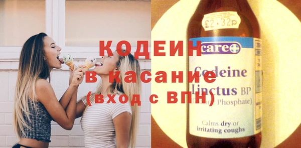 apvp Волосово