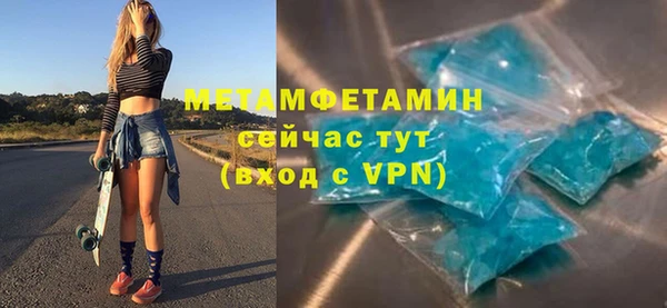дживик Сосновоборск